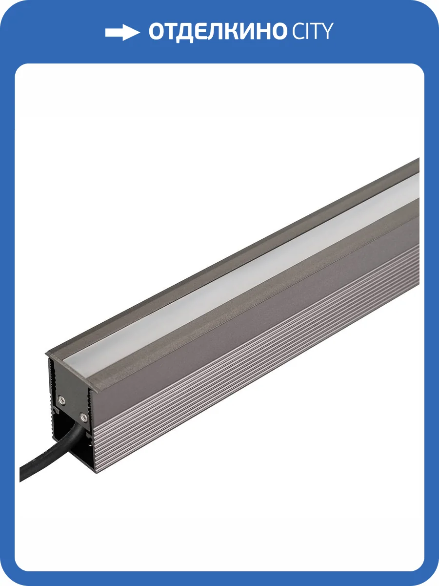 Встраиваемый в дорогу светильник Arlight Lumiline 024946_2 фото 6