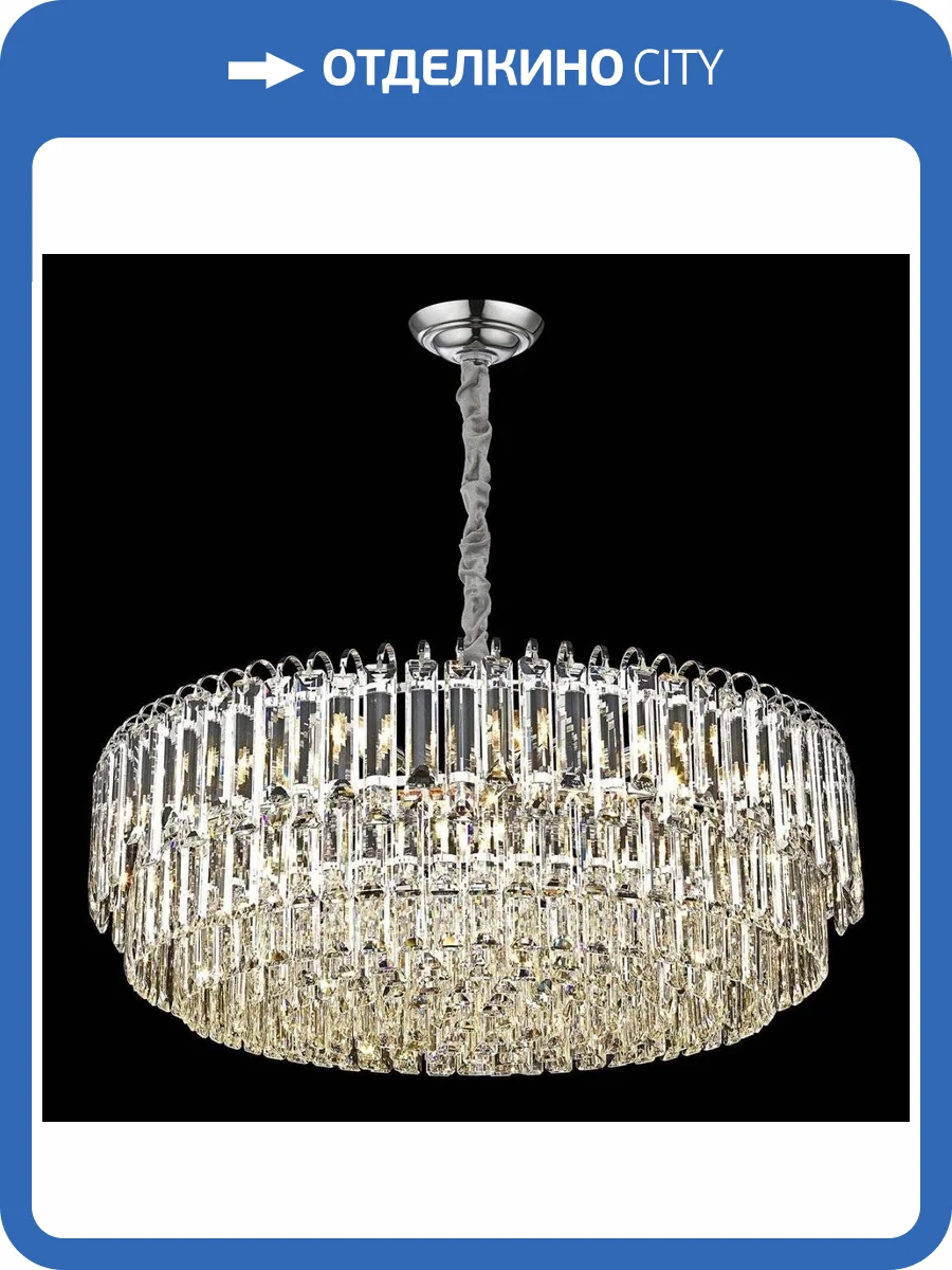 Подвесная люстра Wertmark Krista WE130.18.103 фото 2