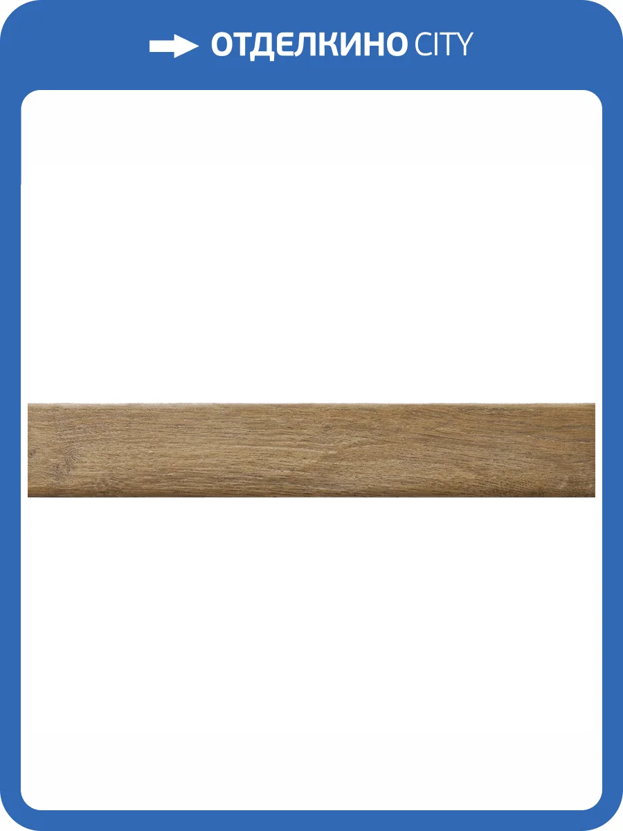 Керамогранит Rondine Group RHS Vintage J86581 Dore 7.5x45 фото 13