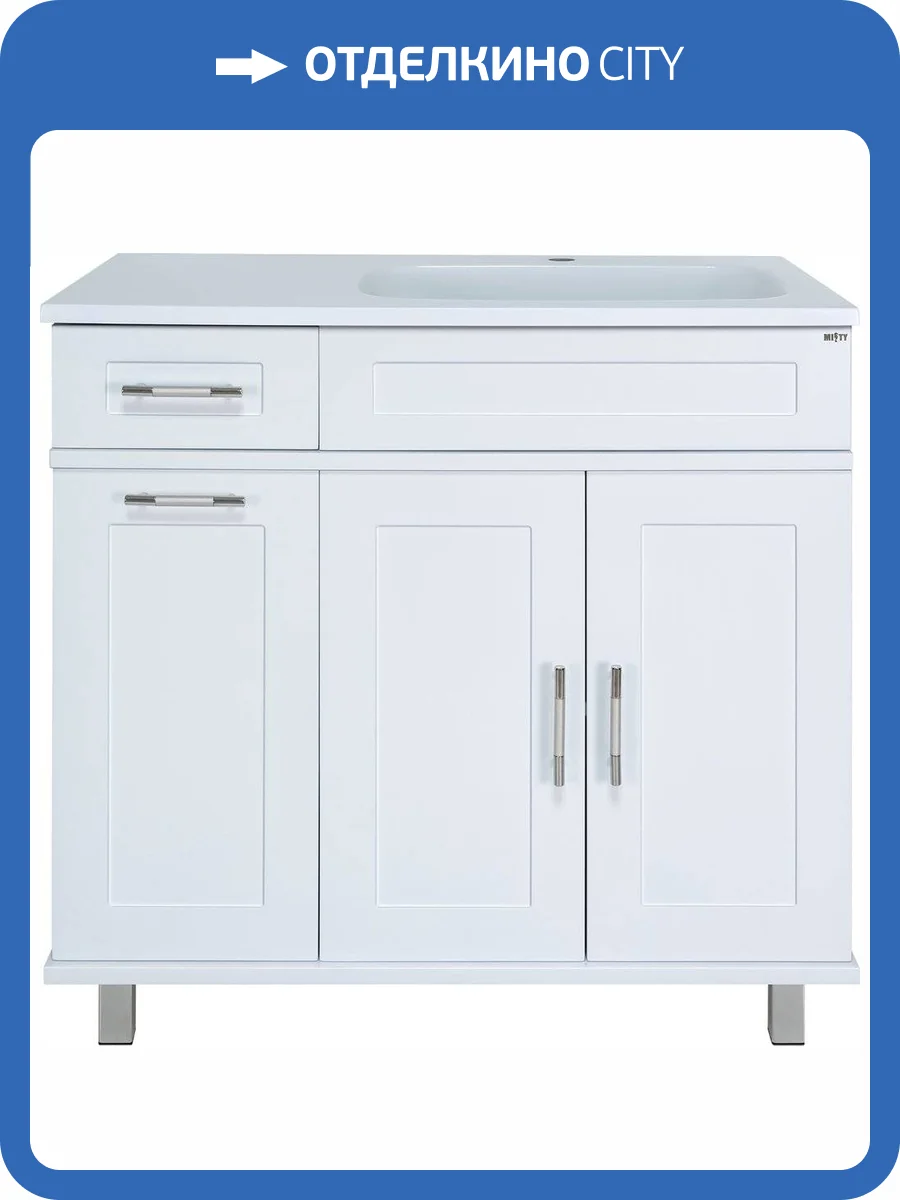Тумба с раковиной Misty Купер 90 R с бельевой корзиной фото 6