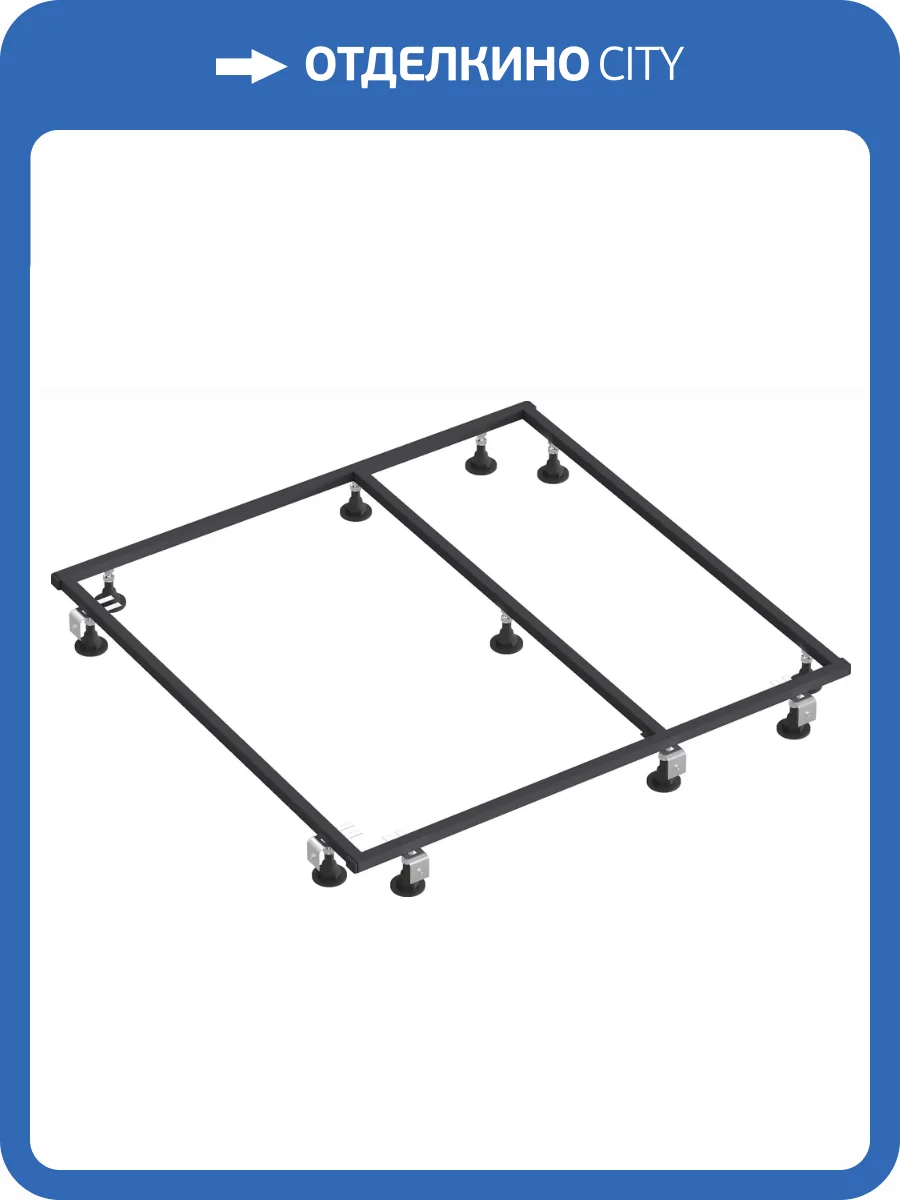 Ножки для душевого поддона Good Door Essentia 100x90 фото 2