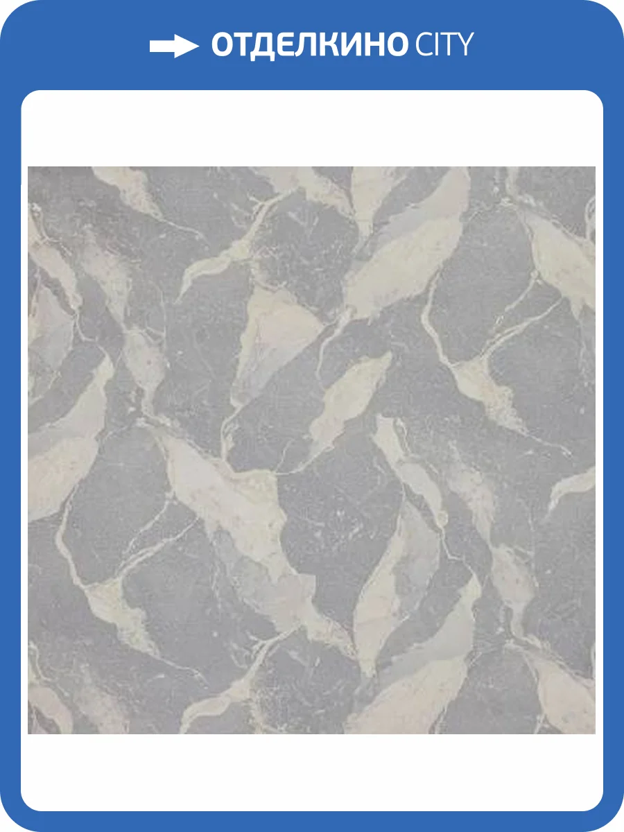 Обои Fipar Gold R23609 фото 2