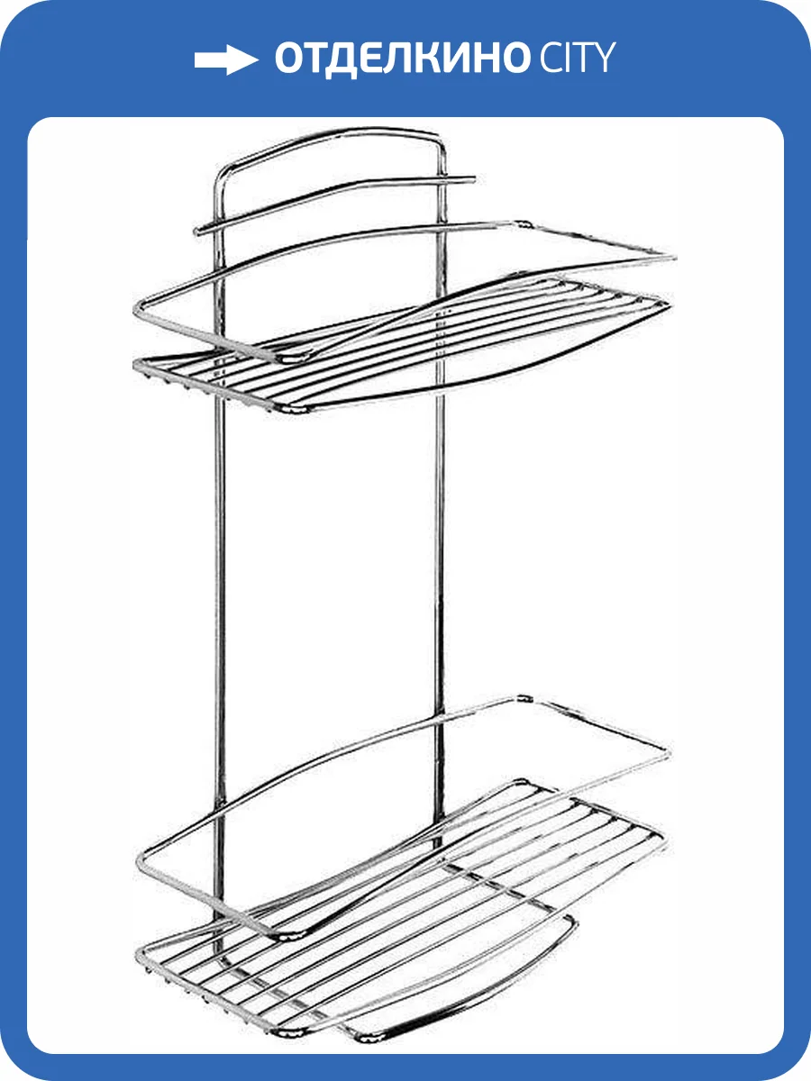 Полка Milardo 212W020M44 фото 3