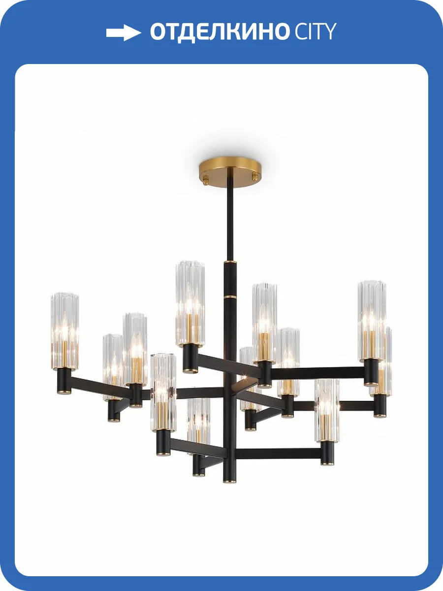 Подвесная люстра Freya Ambra FR5167PL-12B фото 4