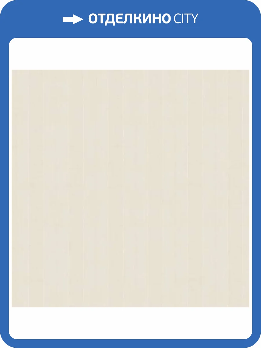 Обои Galerie Classic Silks 4 CI38206 фото 2