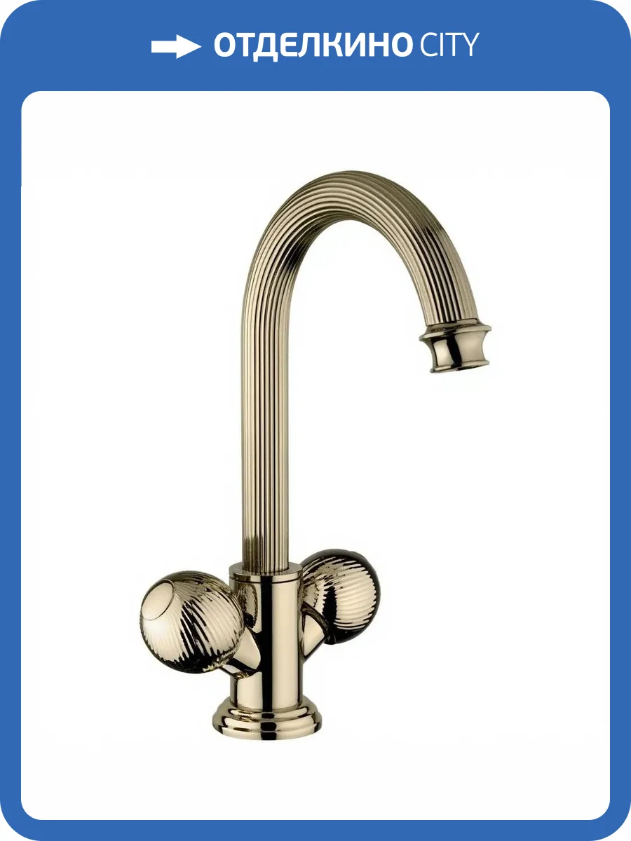 Смеситель для раковины Cezares OLIMP-LS2-02-M фото 3