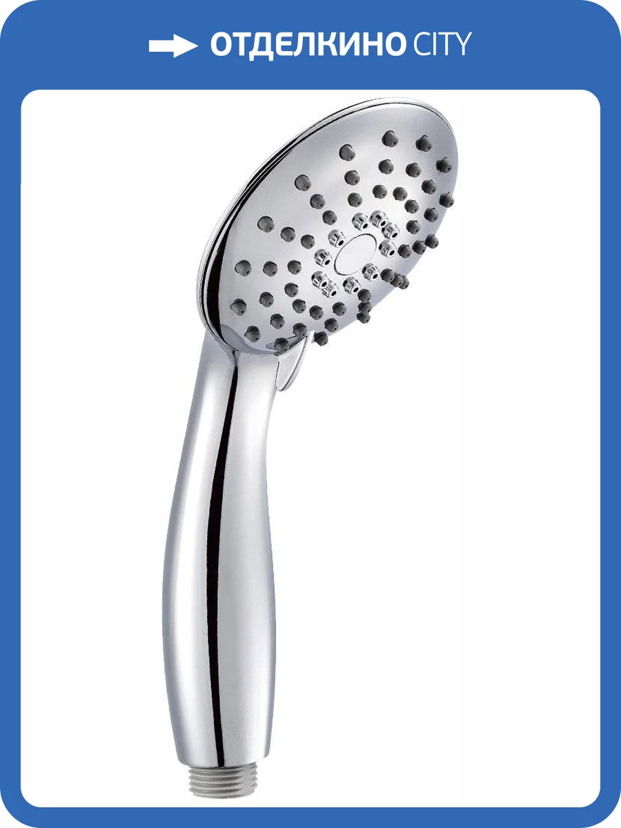 Лейка для душа Lemark LM8120C фото 3