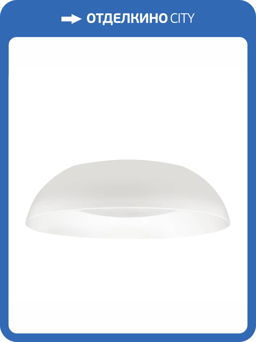 Потолочный светильник Loft IT Cappello 10229 White фото 4