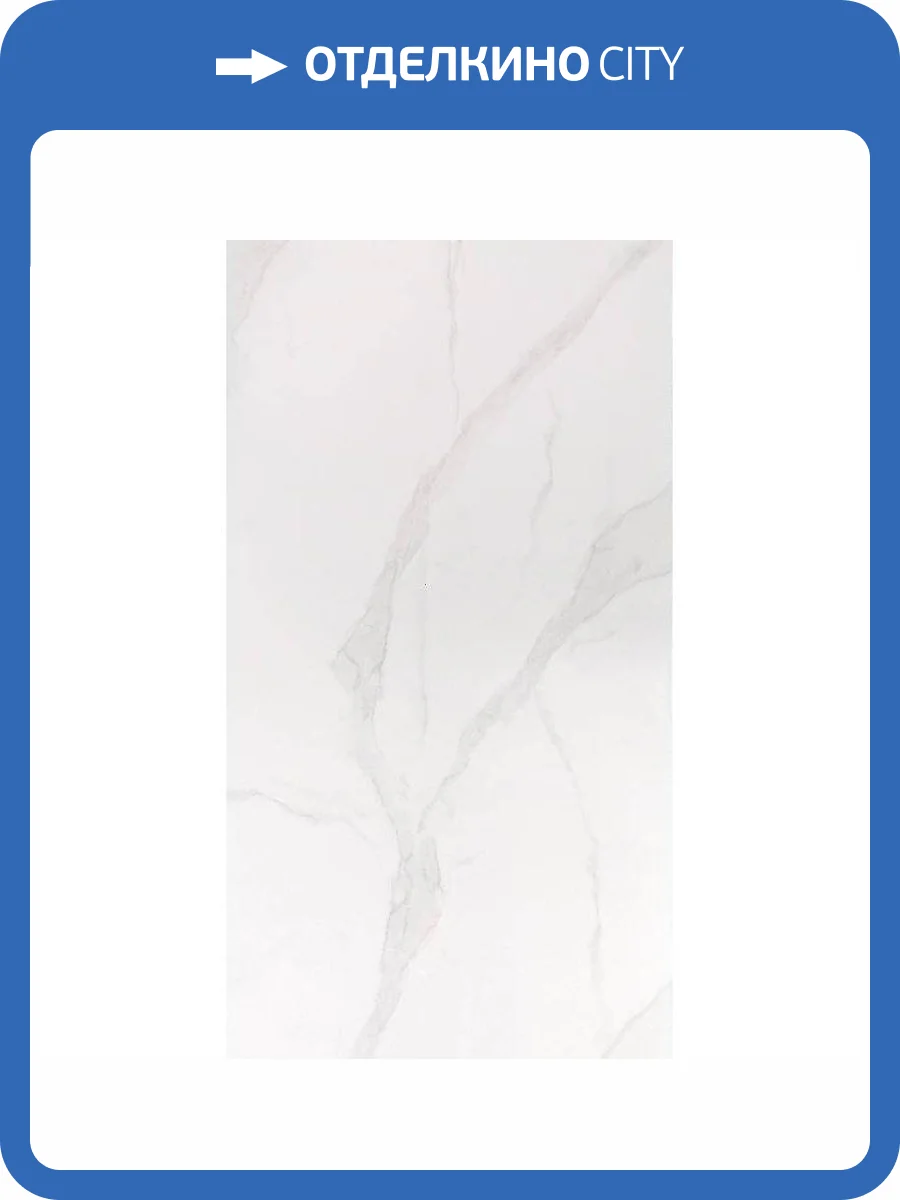 Керамогранит Bonaparte Marble T126063 60x120 фото 2