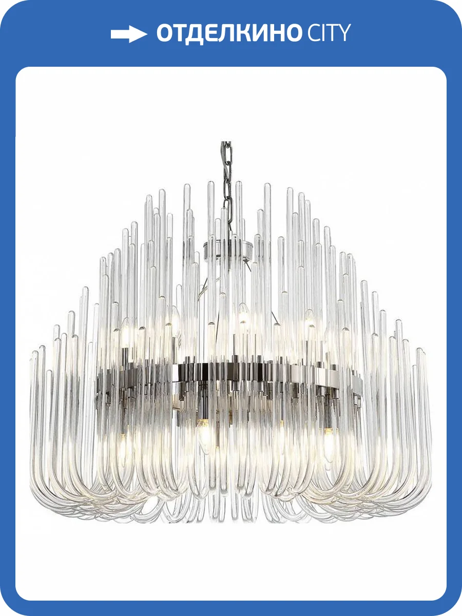 Подвесная люстра Divinare Romola 6043/02 LM-18 фото 3