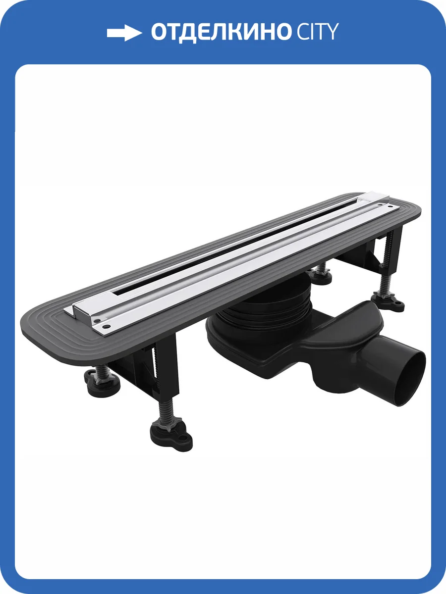 Душевой лоток RGW SDR-56 79215660-01 хром, 60 см фото 9