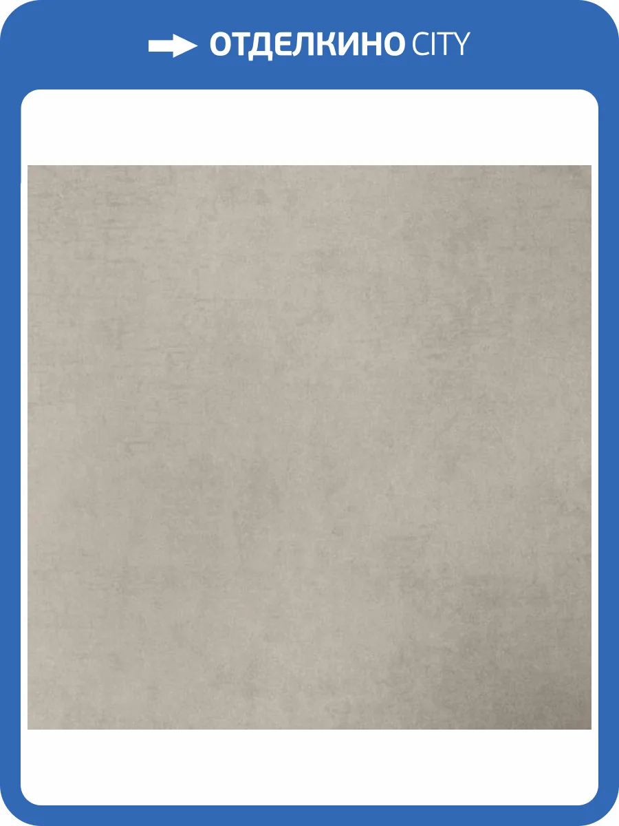 Обои Bernardo Bartalucci Coco Art 5099-4 фото 2