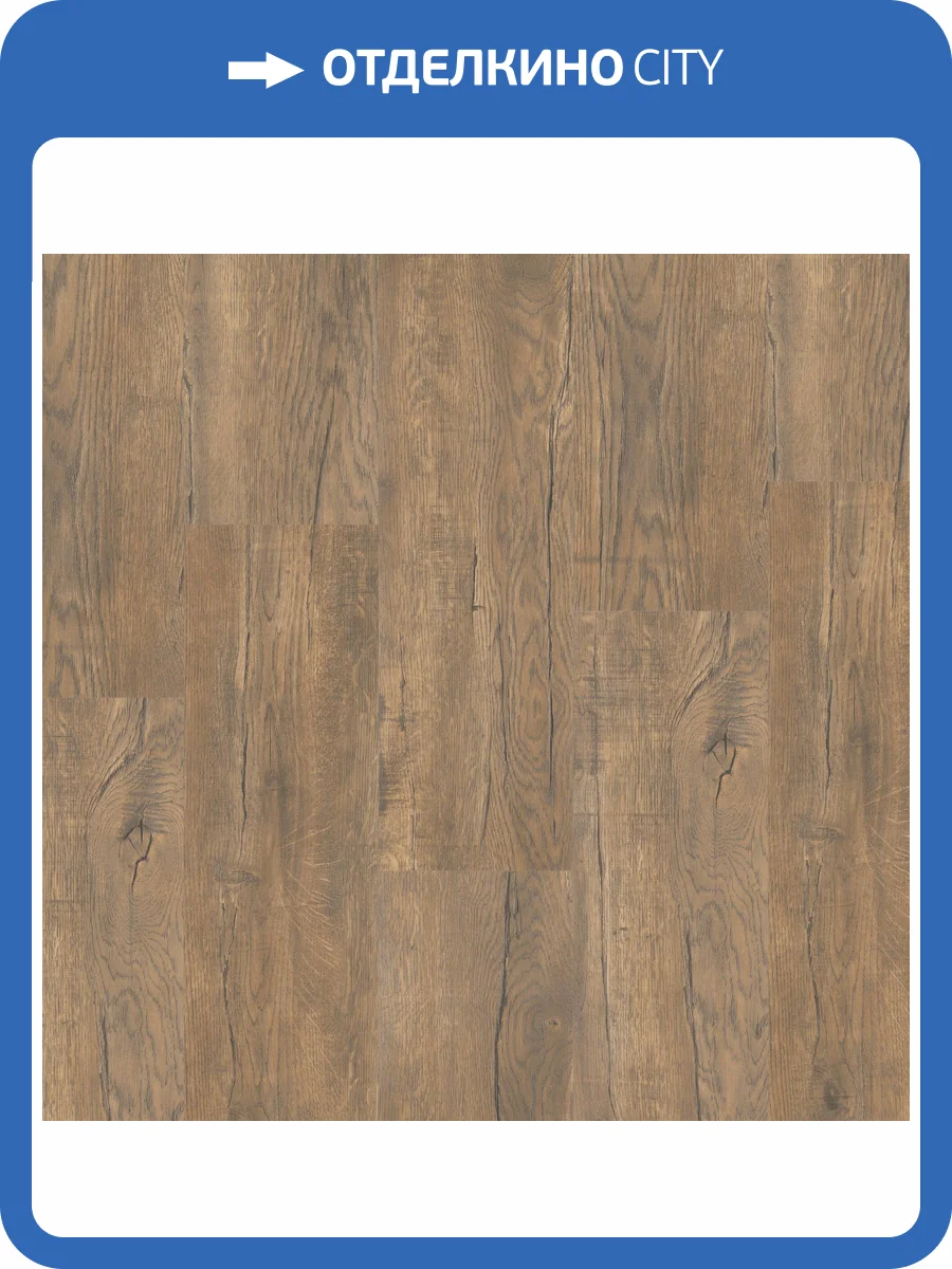 SPC Ламинат Tarkett Deep House 4.6/34 4V Robbie NL 1400x225 фото 2