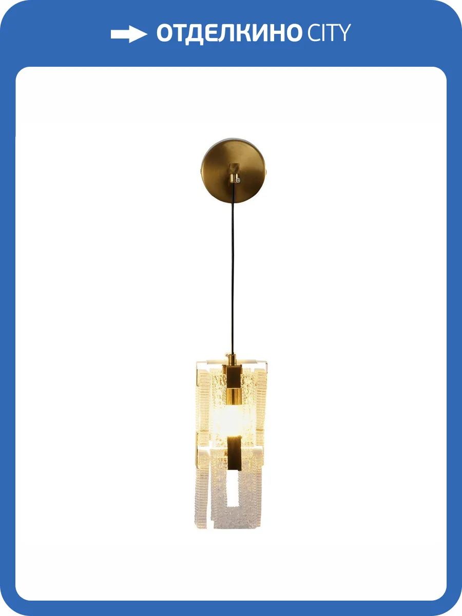 Бра Moderli Lilly V11078-1W фото 9