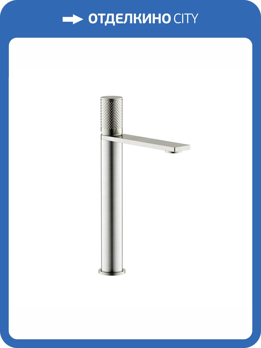 Смеситель для раковины Sancos Nexus SC9012BN брашированный никель фото 4