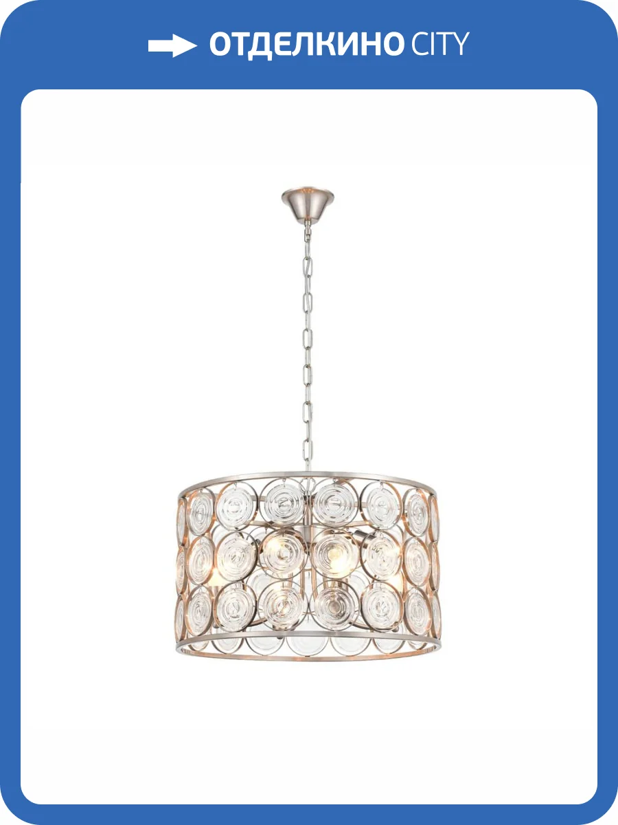 Подвесная люстра Vele Luce Sophie VL3233P08 фото 6