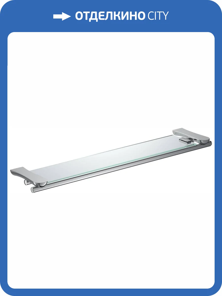 Полка Rush Luson LU16611 с бортиком фото 3