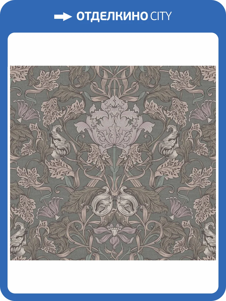 Обои флизелиновые Loymina British Style Garden BRIT11 005 фото 3