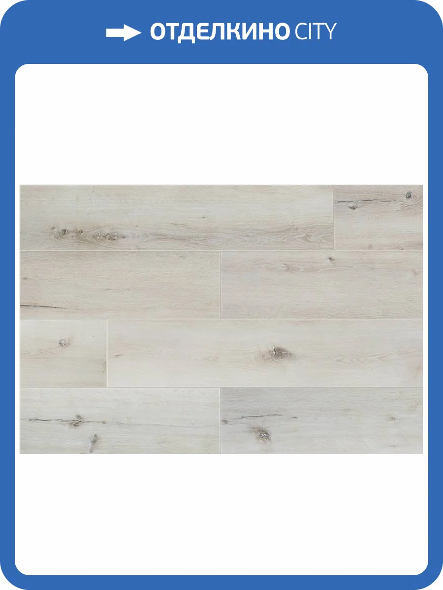 SPC Ламинат FLoorFactor Country 6/34 4V NT.01 Belleza Oak 1218x180 фото 5