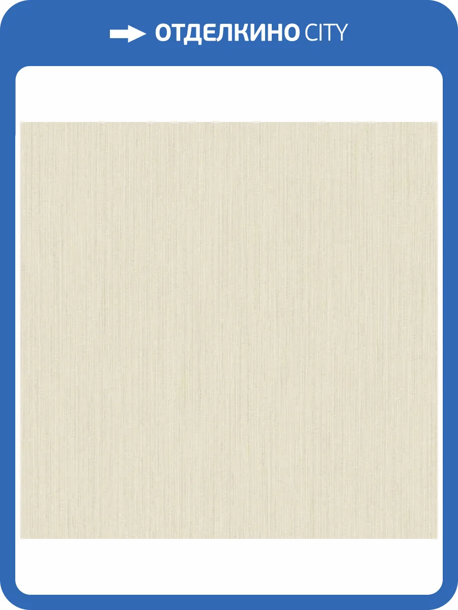 Обои Galerie Utopia G68652 фото 2