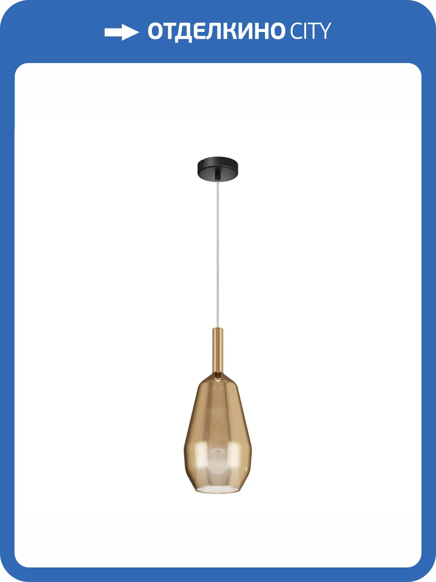 Подвесной светильник Maytoni Duality MOD271PL-01B7 фото 3