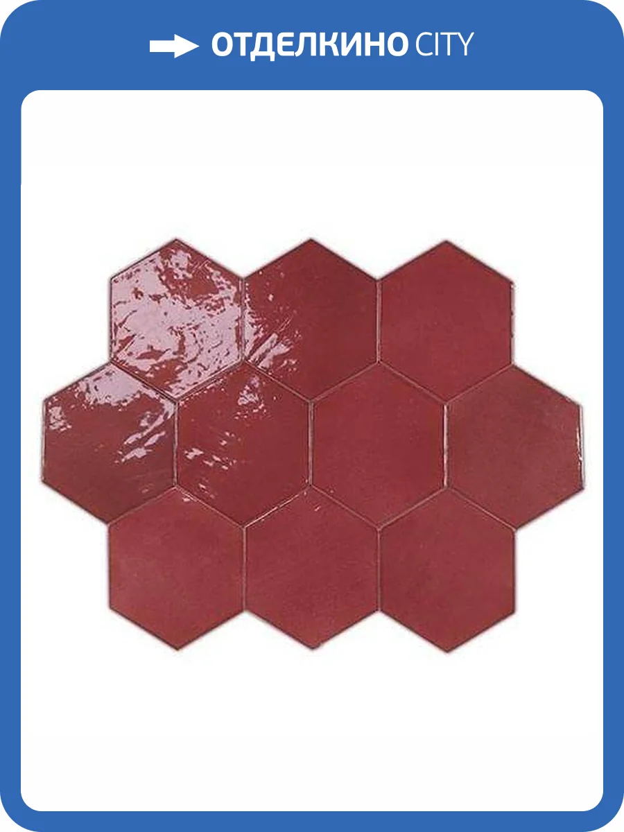 Керамическая плитка WOW Zellige 122084 Hexa Wine 10.8x12.4 фото 3