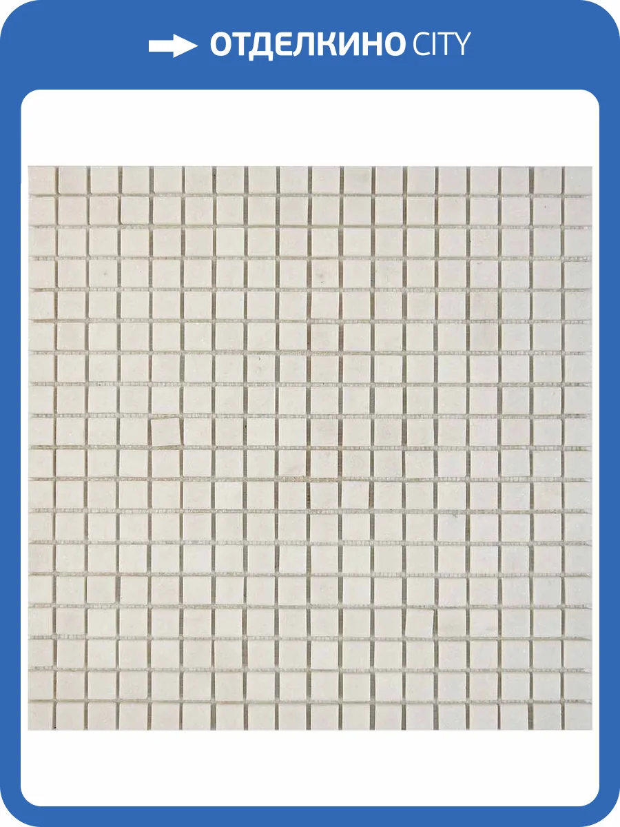 Мозаика Pixel Mosaic Мрамор PIX294 (1.5x1.5) 30.5x30.5 фото 2
