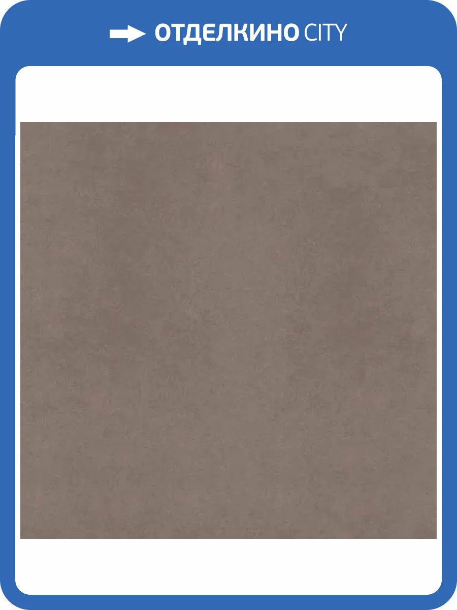 Керамогранит Estima Cave 68994 CA01/NS_R9/60x60x10R/GC неполированный 60x60 фото 3