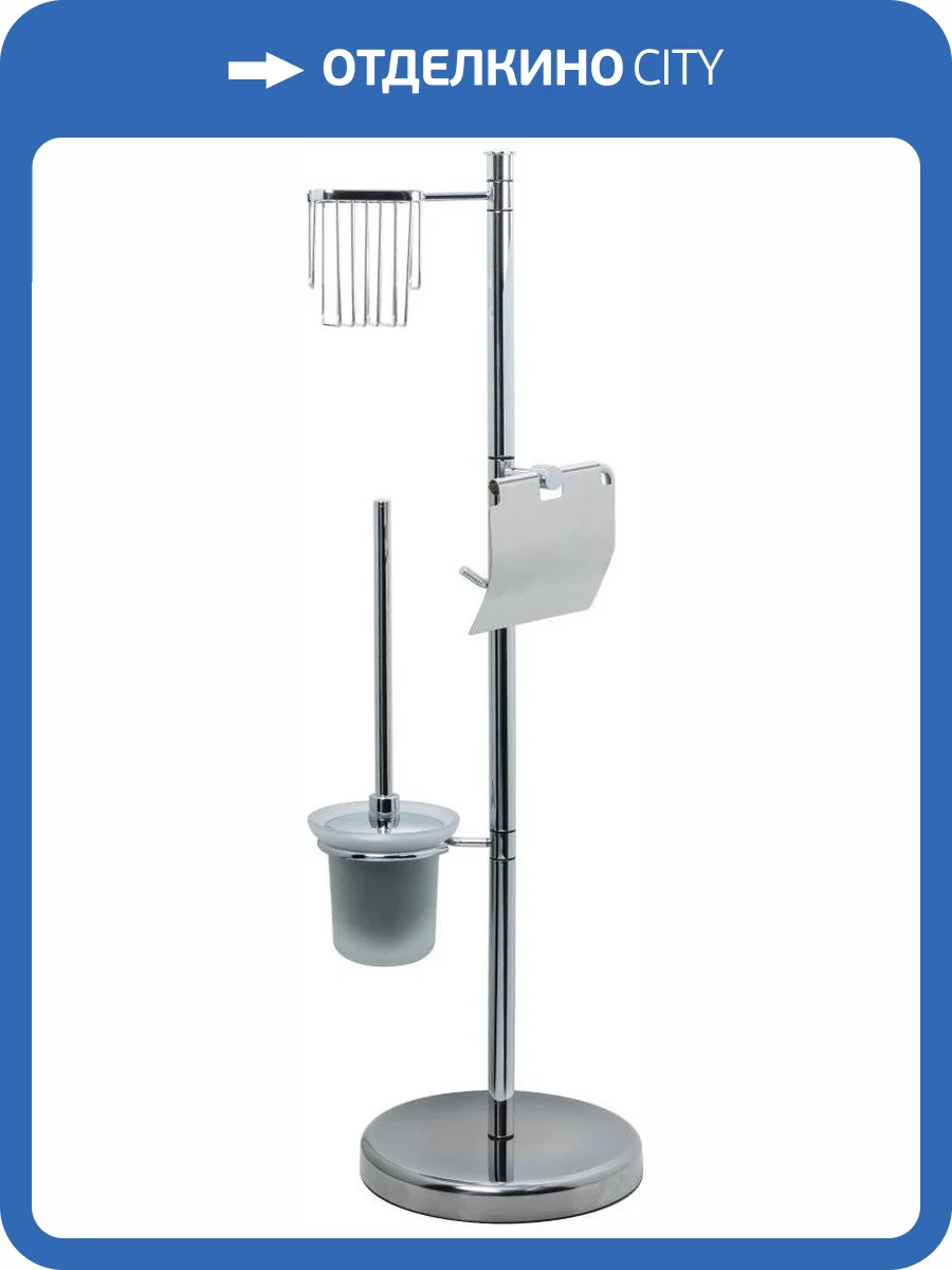 Стойка Fixsen FX-433 фото 4