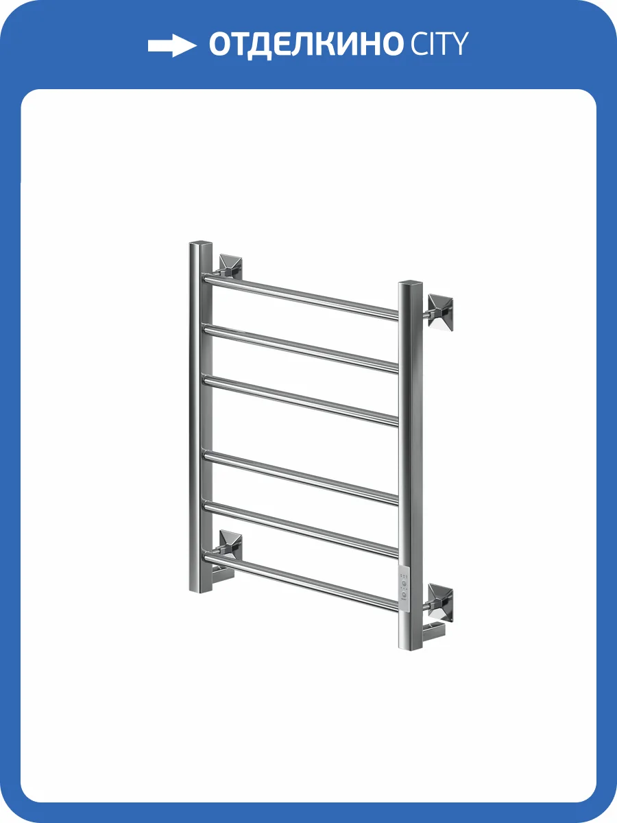 Полотенцесушитель электрический Ника Step-3 60/40, хром фото 2