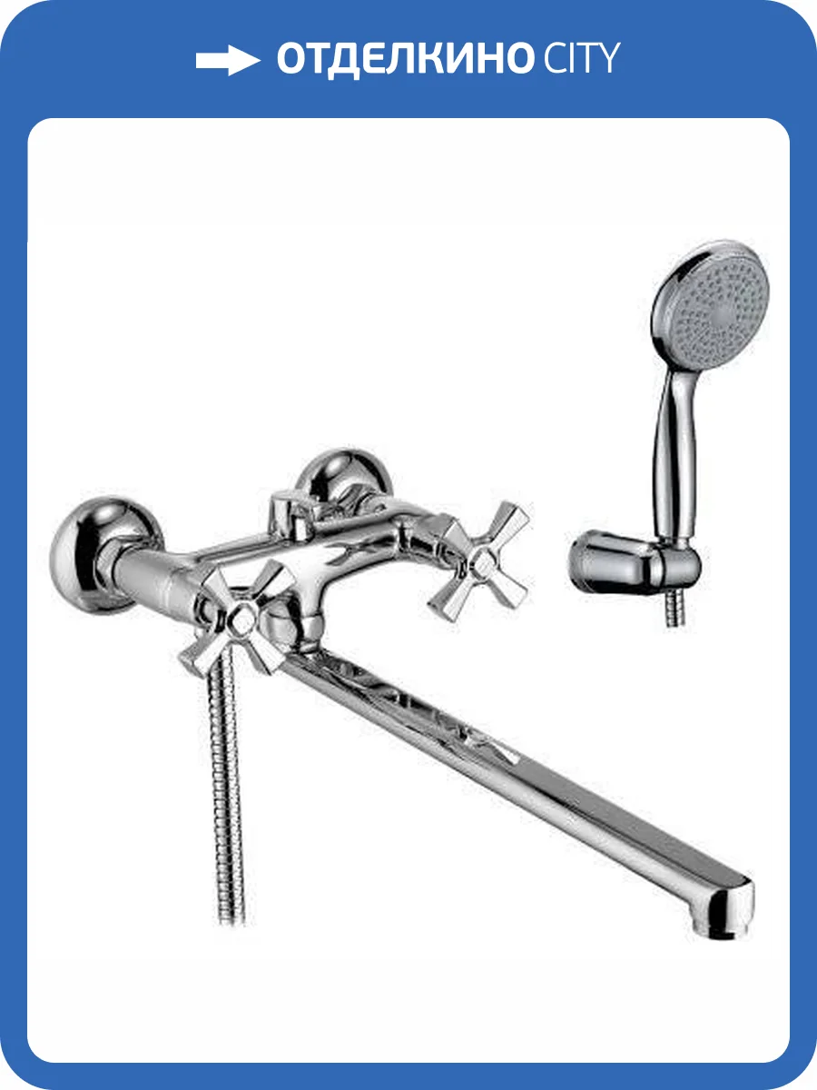 Универсальный смеситель Lemark Benefit LM2512C фото 6