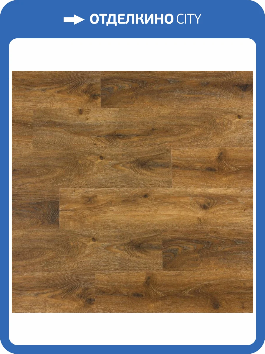 SPC Плитка StoneWood SW 3.5/43 SW 1021 Савой 1220x180 фото 2
