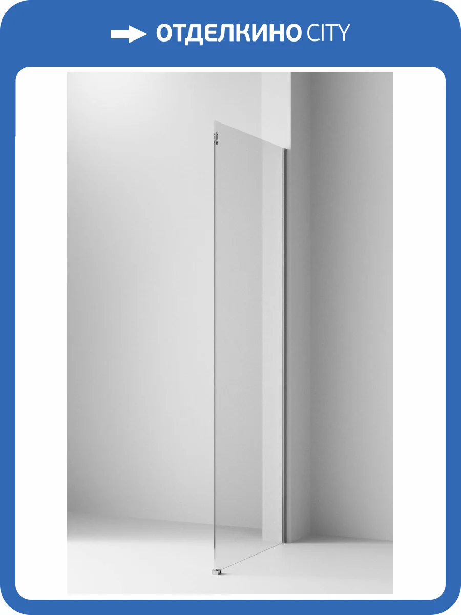 Боковая стенка Ambassador Benefit 80HX (800x2000) фото 4