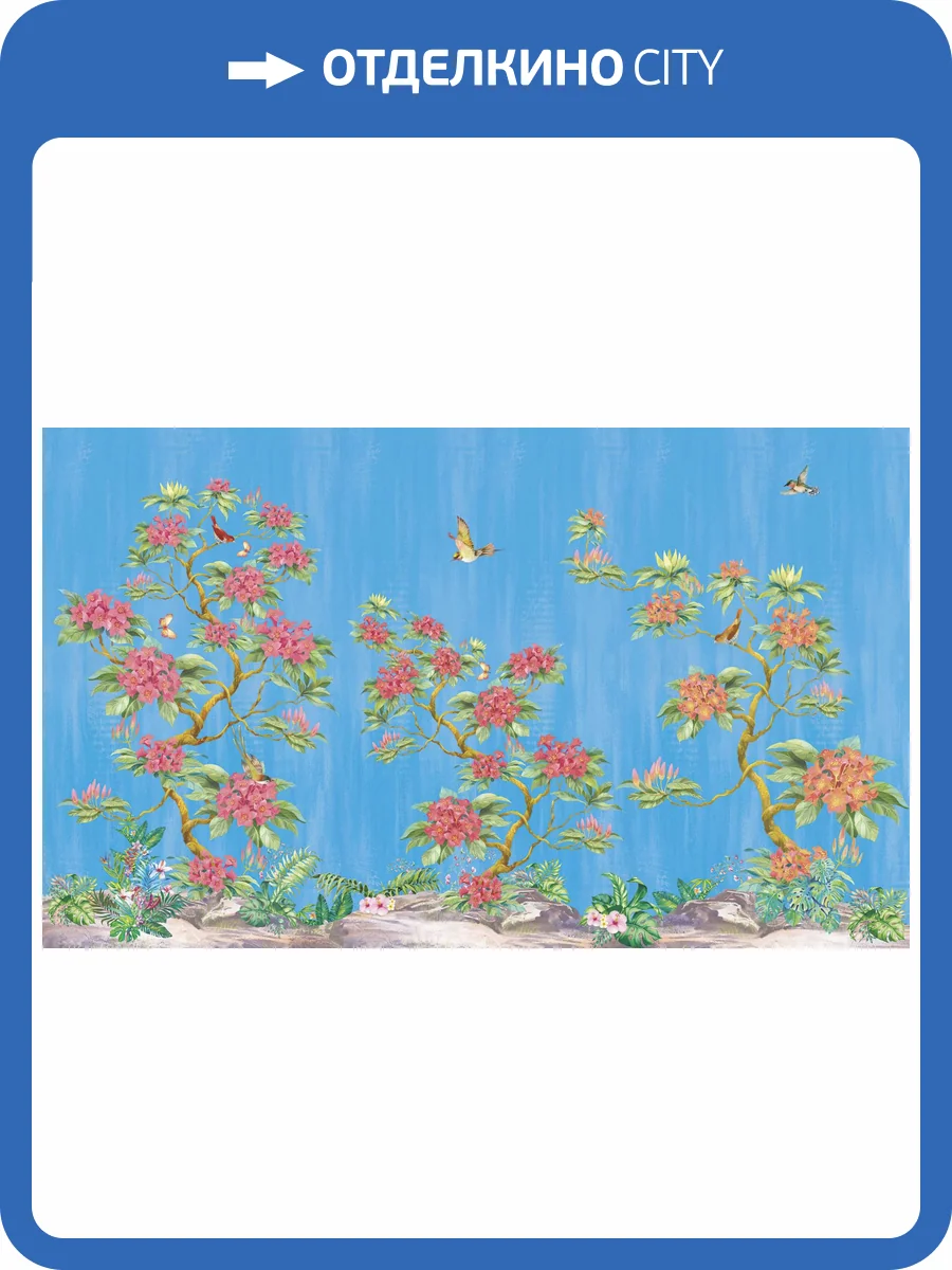 Бесшовные Eco обои Ortograf Flora 31110 Lana Carolina blue Ворс+ ОЕ+ фото 2