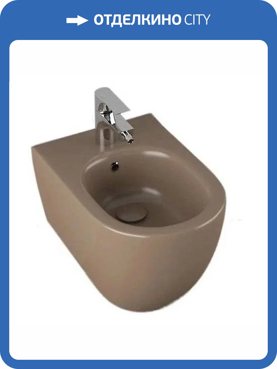Биде подвесное Isvea Infinity 10NF41001SV-2H коричневое матовое фото 3