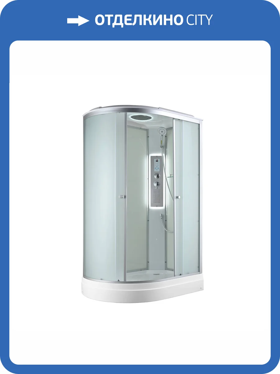 Душевая кабина AvaCan C2012RLED с подсветкой, 120x80x215 фото 18