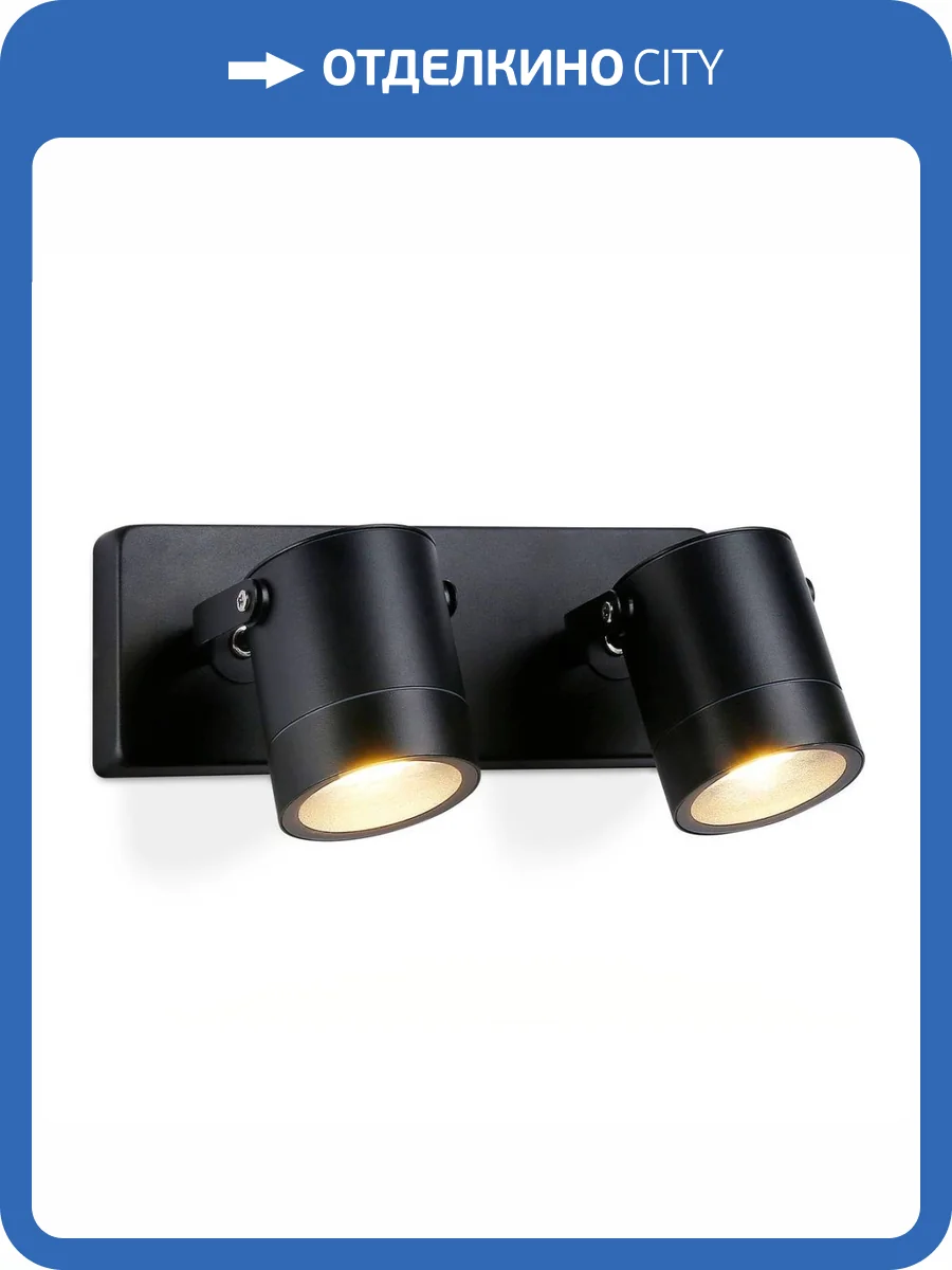 Уличный настенный светильник Ambrella light Garden ST3888 фото 5