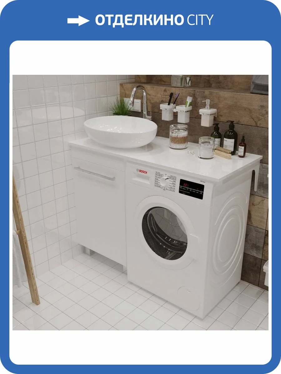 Тумба с раковиной 1MarKa Wash со столешницей, белый глянец фото 8