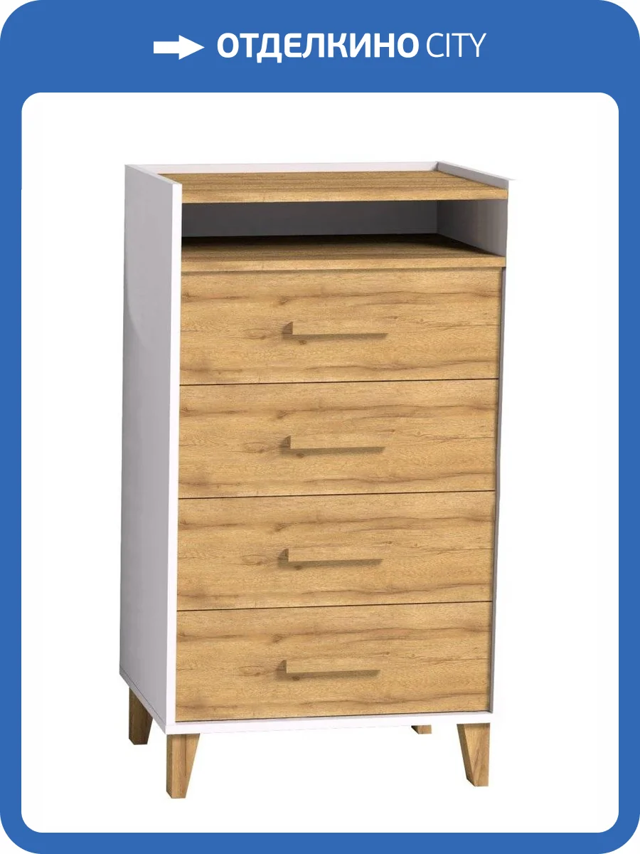 Комод высокий ГЛАЗОВ МЕБЕЛЬ Айрис 00-00103195 45 дуб фото 2