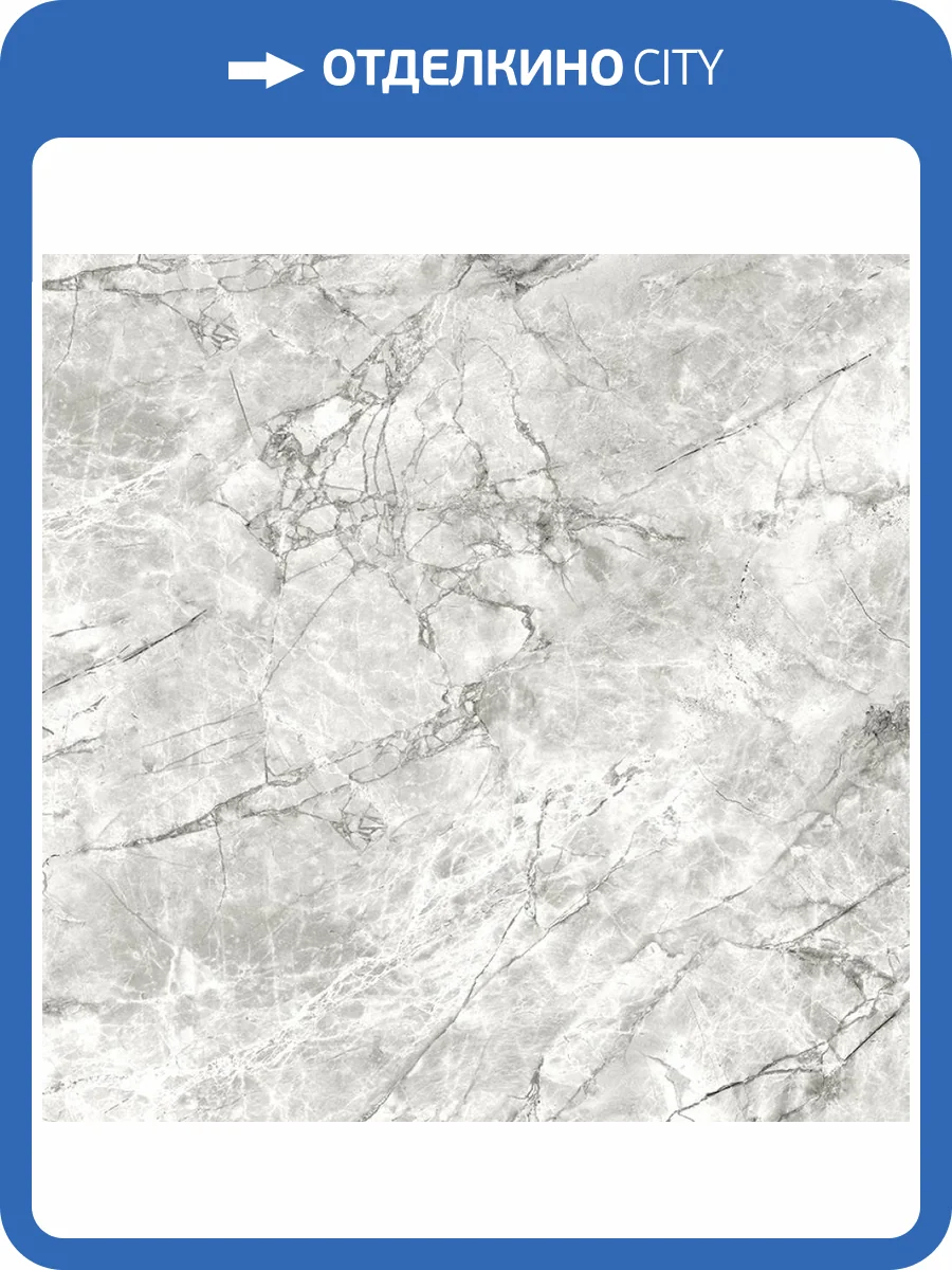 Керамогранит Primavera NR133 Geelong Grey Matt 60x60 фото 5