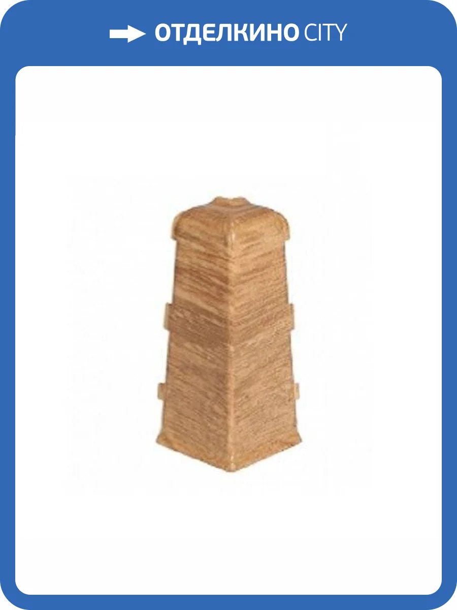 Наружный (внешний) угол Arbiton Indo LM-70 Дуб Дворский 09 26x70 (2 шт) фото 2