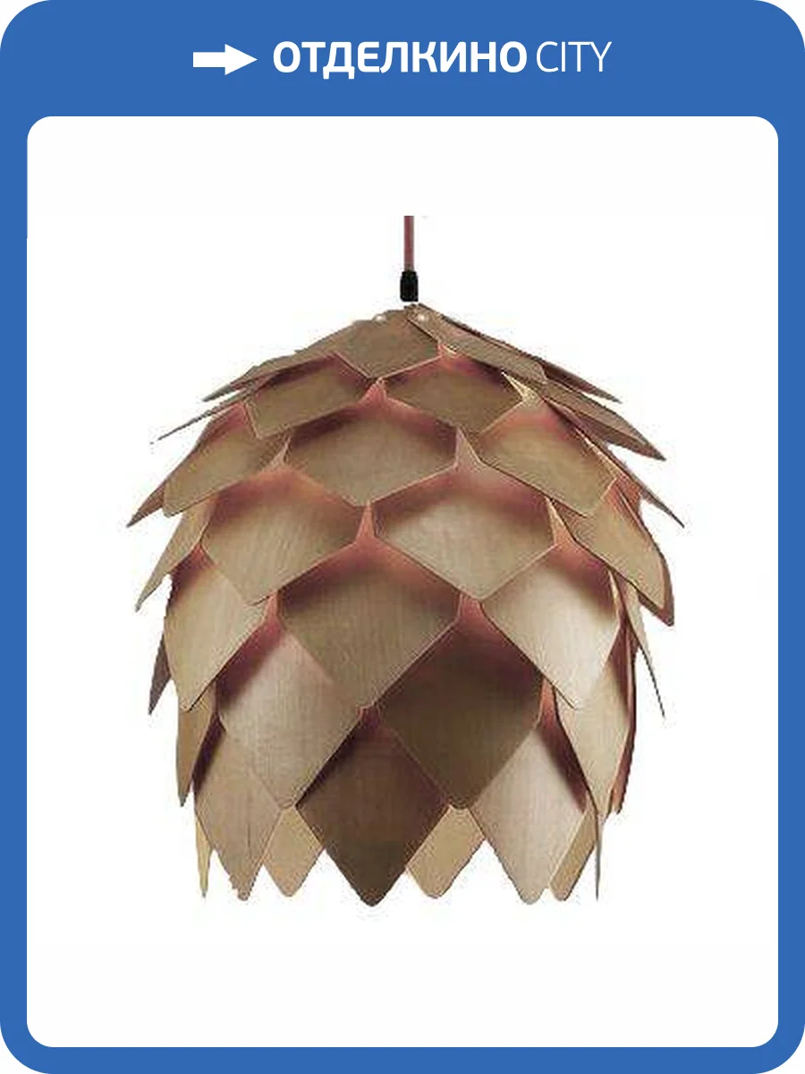 Подвесной светильник Imperium Loft Crimea Pine Cone 204456-22 фото 4
