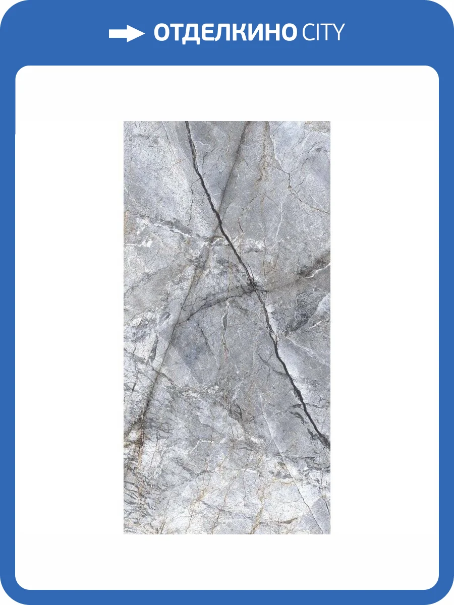Керамогранит Primavera CR204 Fiji Grey Carving 60x120 фото 6