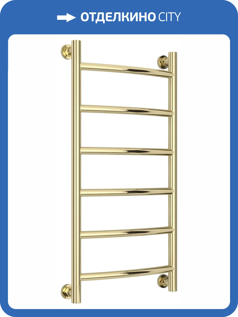 Полотенцесушитель водяной Сунержа Галант+ 020-0200-8040 Шампань, 80x40 фото 5