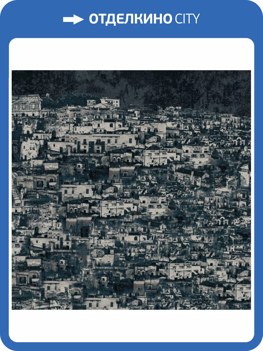 Панно Zambaiti Parati Savana 77569 фото 2