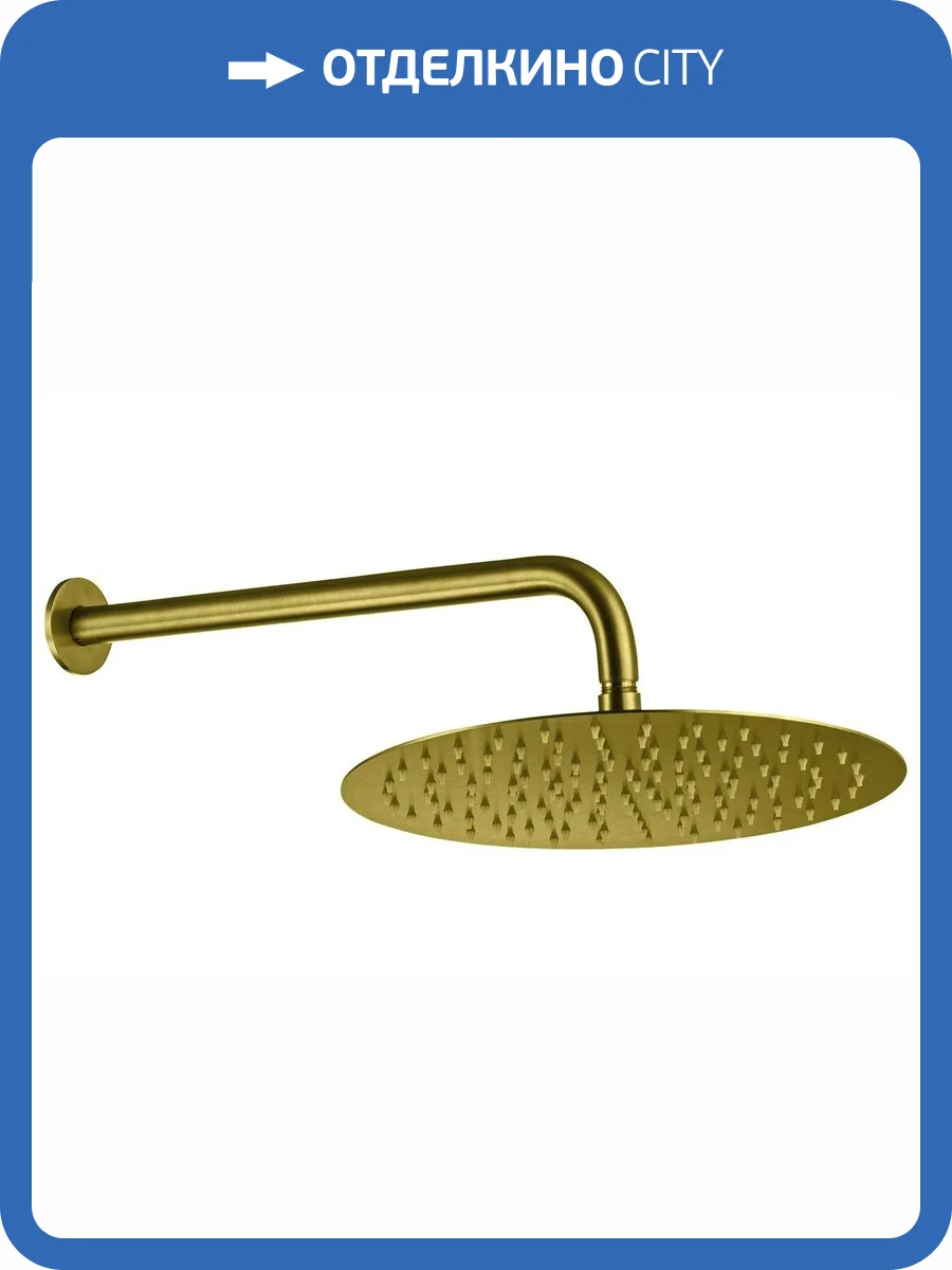Верхний душ Allen Brau Priority 5.31A17-GB золотой фото 3