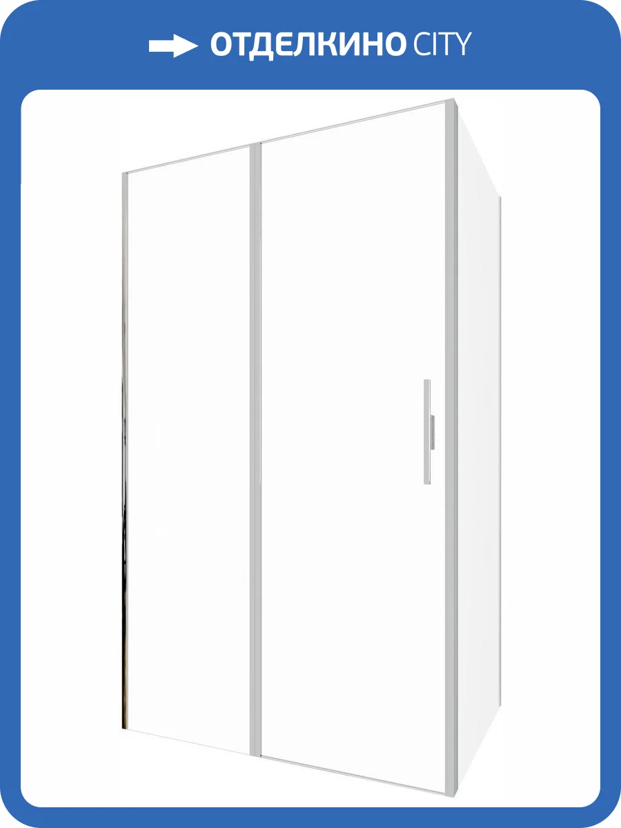 Душевой уголок Allen Brau Priority 3.31008.BA + 3.31017.BA профиль брашированное серебро, 1200x900 фото 8