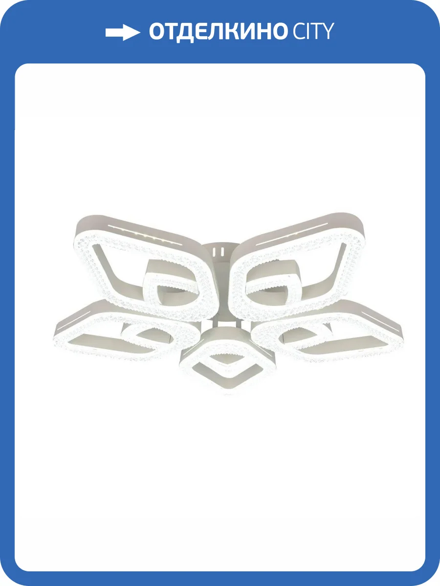 Потолочная светодиодная люстра Escada Sedna 10280/5LED фото 5