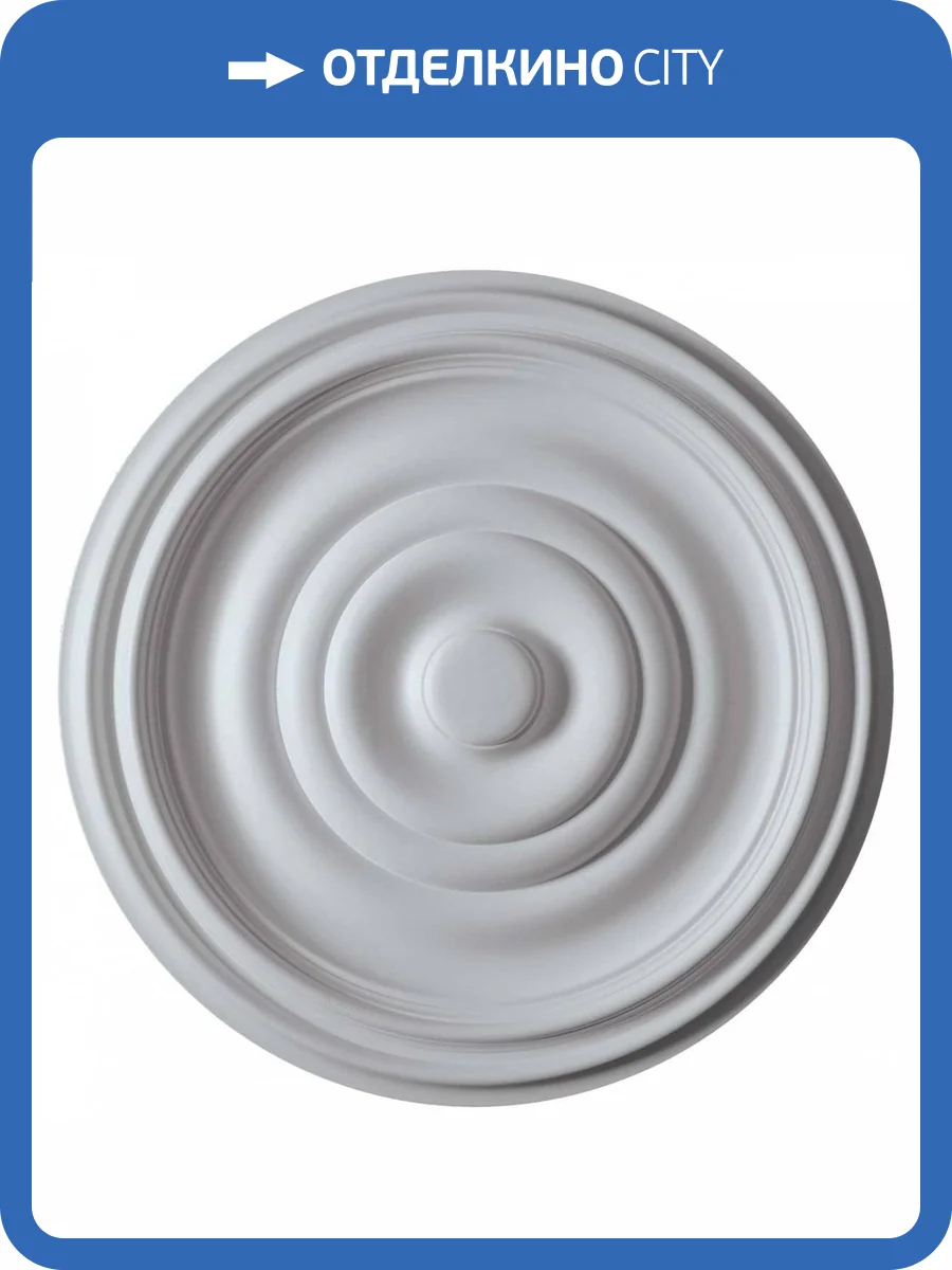 Розетка Европласт 1.56.035 48.4x48.4x4.4 фото 5