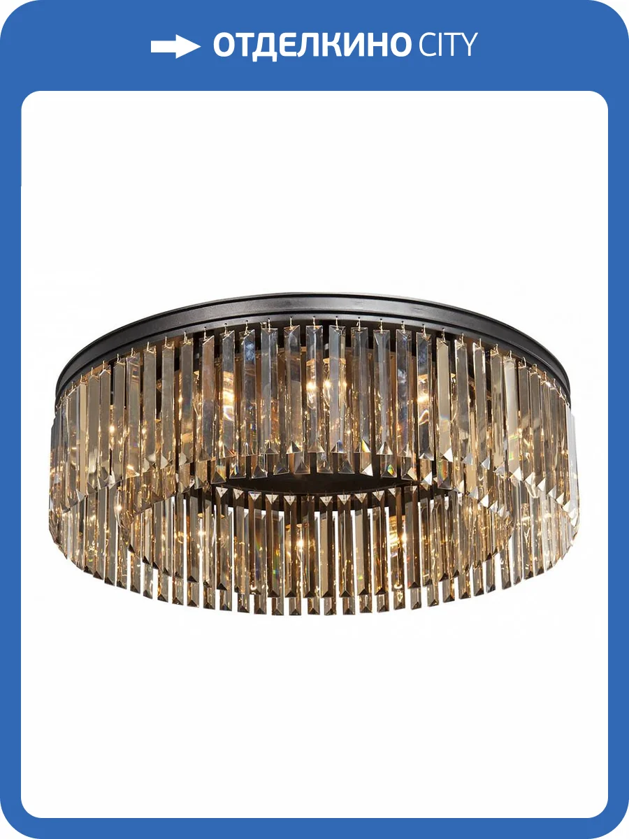 Накладной светильник Vitaluce V5181-1/12PL фото 2